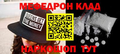дурь Новодвинск