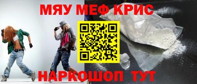 не бодяженный Новокубанск