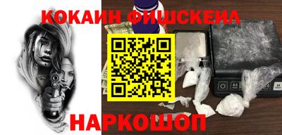 дурь Новодвинск