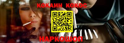 не бодяженный Новокубанск