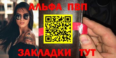 не бодяженный Новокубанск