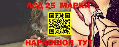 не бодяженный Новокубанск