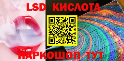 дурь Новодвинск