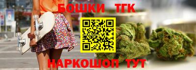 не бодяженный Новокубанск