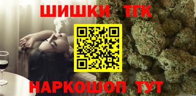 не бодяженный Новокубанск