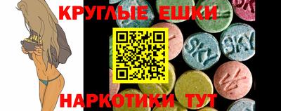 дурь Новодвинск