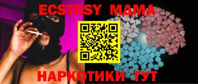 дурь Новодвинск