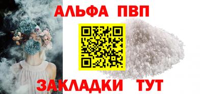 дурь Новодвинск