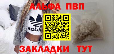 дурь Новодвинск