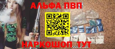не бодяженный Новокубанск
