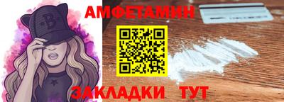 дурь Новодвинск