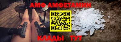 не бодяженный Новокубанск