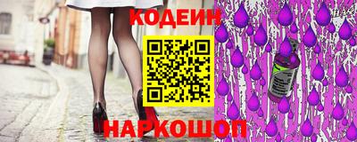 дурь Новодвинск