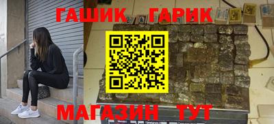 дурь Новодвинск