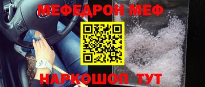 дурь Новодвинск