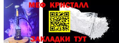 не бодяженный Новокубанск