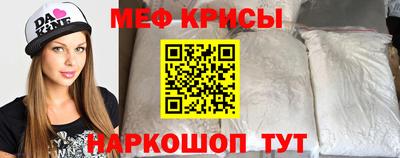 не бодяженный Новокубанск